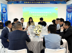 等候粤桂以此次交换为