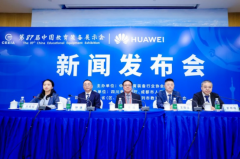 以及音乐、体育、美术动、图书、卫生健康等专